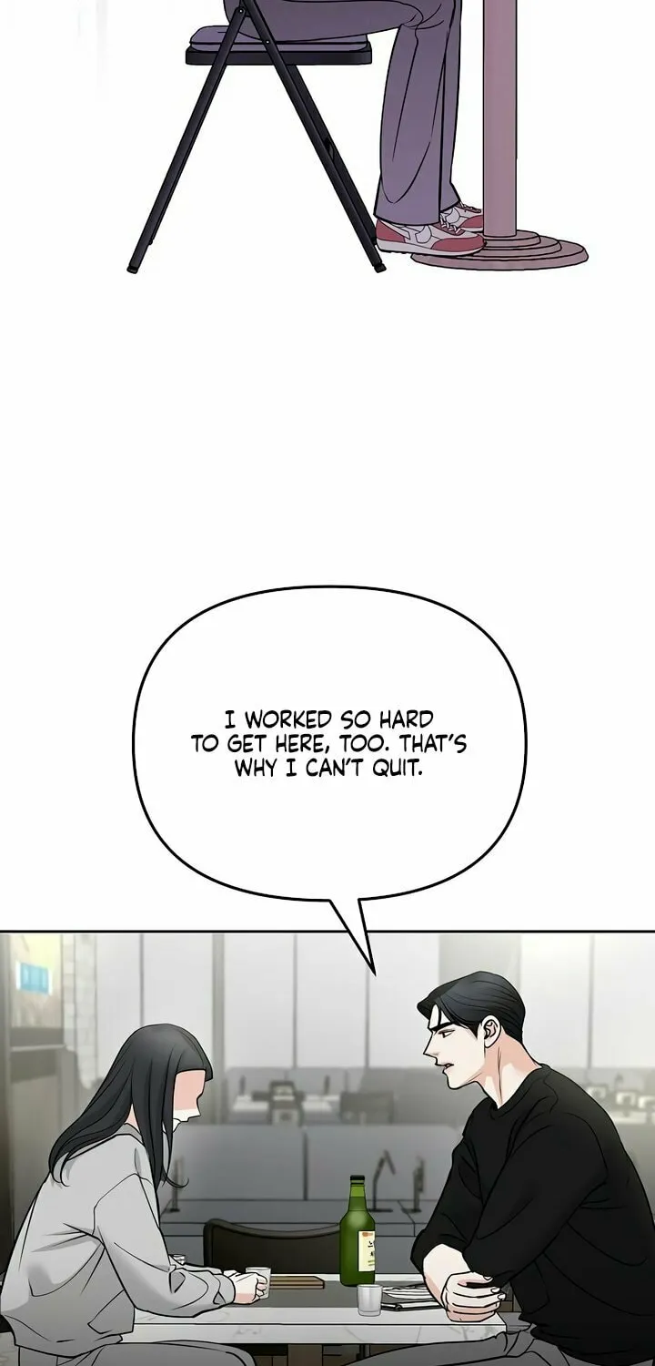 Read Love Caution chapter 34 image 51 on Lezhin