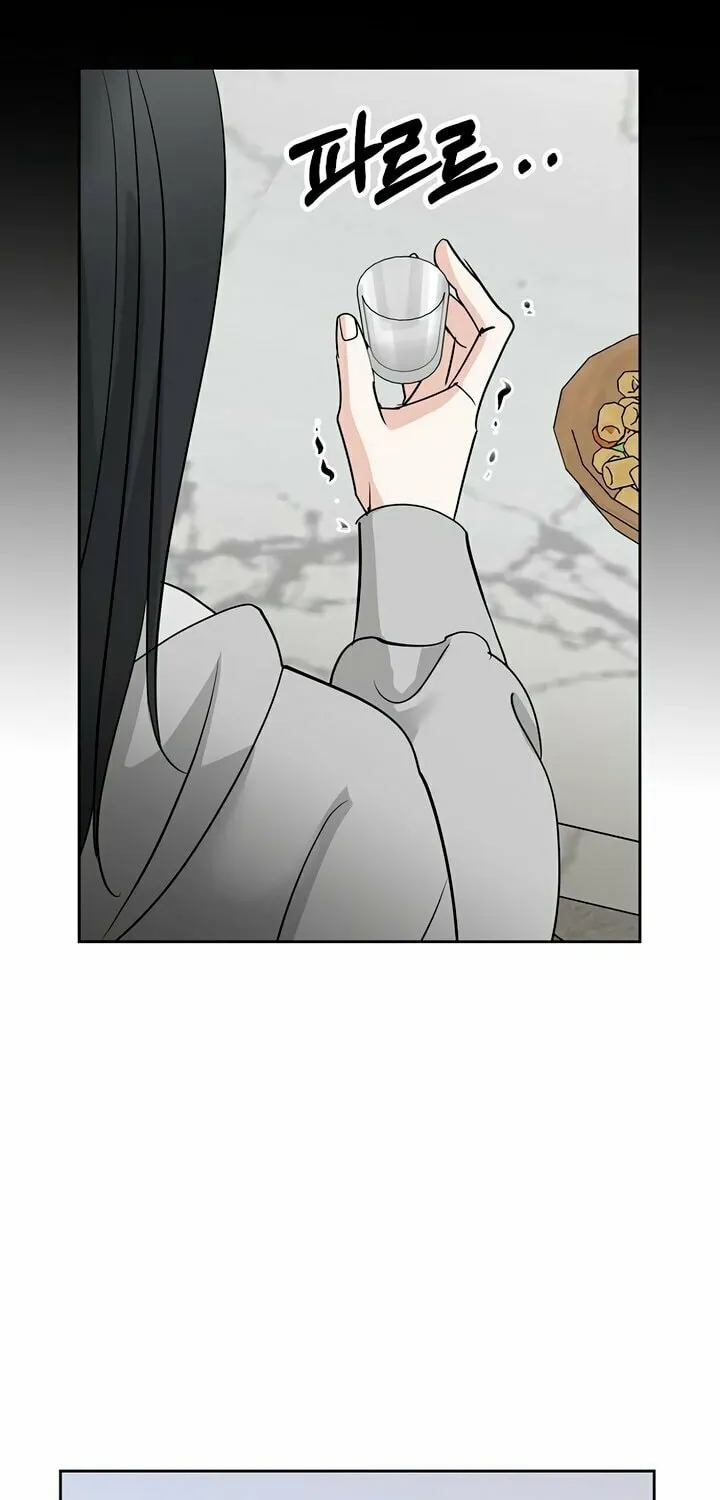Read Love Caution chapter 34 image 58 on Lezhin