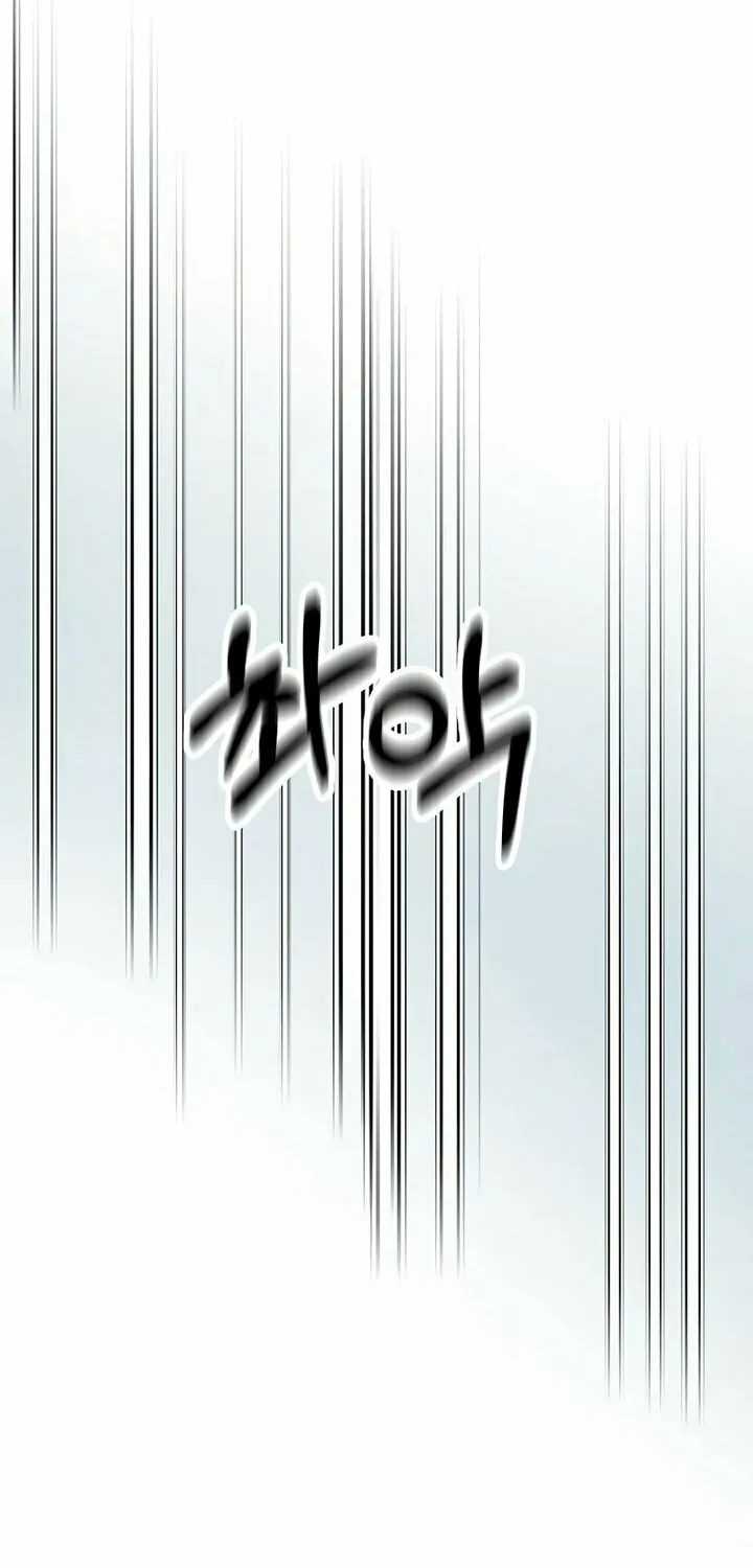 Read Love Caution chapter 34 image 61 on Lezhin