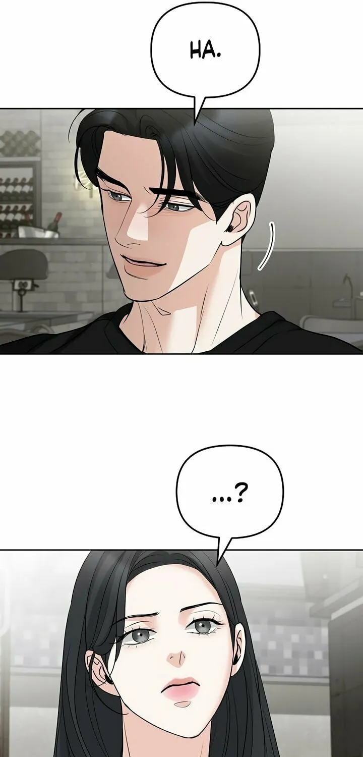Read Love Caution chapter 34 image 8 on Lezhin