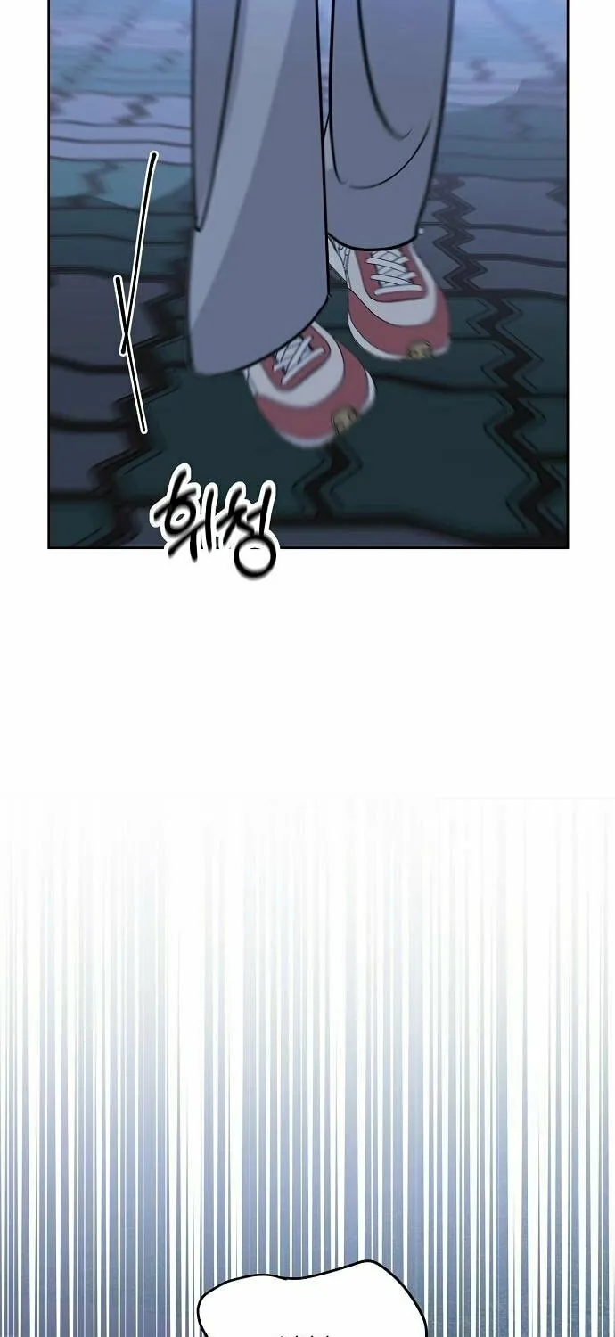 Read Love Caution chapter 35 image 17 on Lezhin