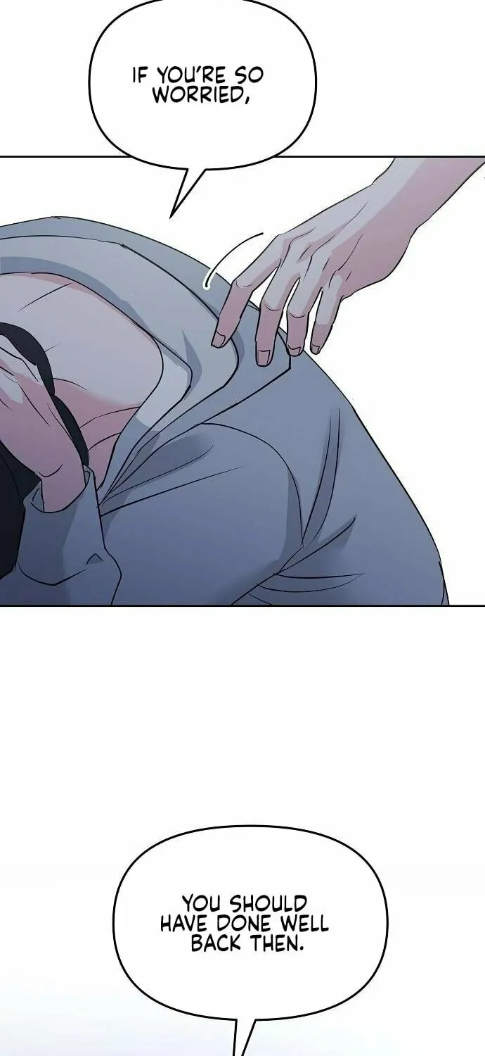 Read Love Caution chapter 35 image 21 on Lezhin