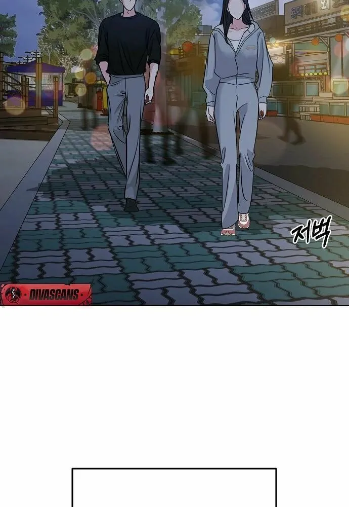 Read Love Caution chapter 35 image 29 on Lezhin