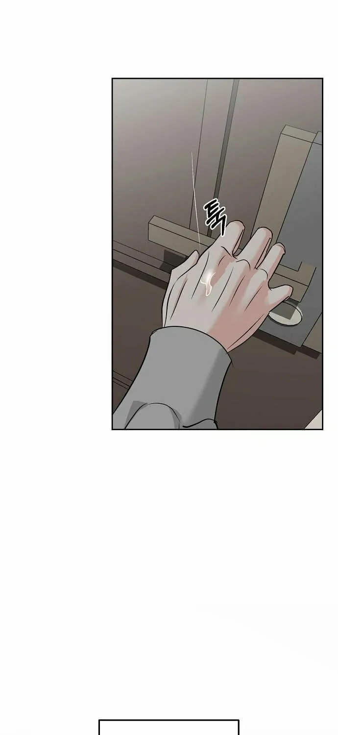Read Love Caution chapter 35 image 37 on Lezhin