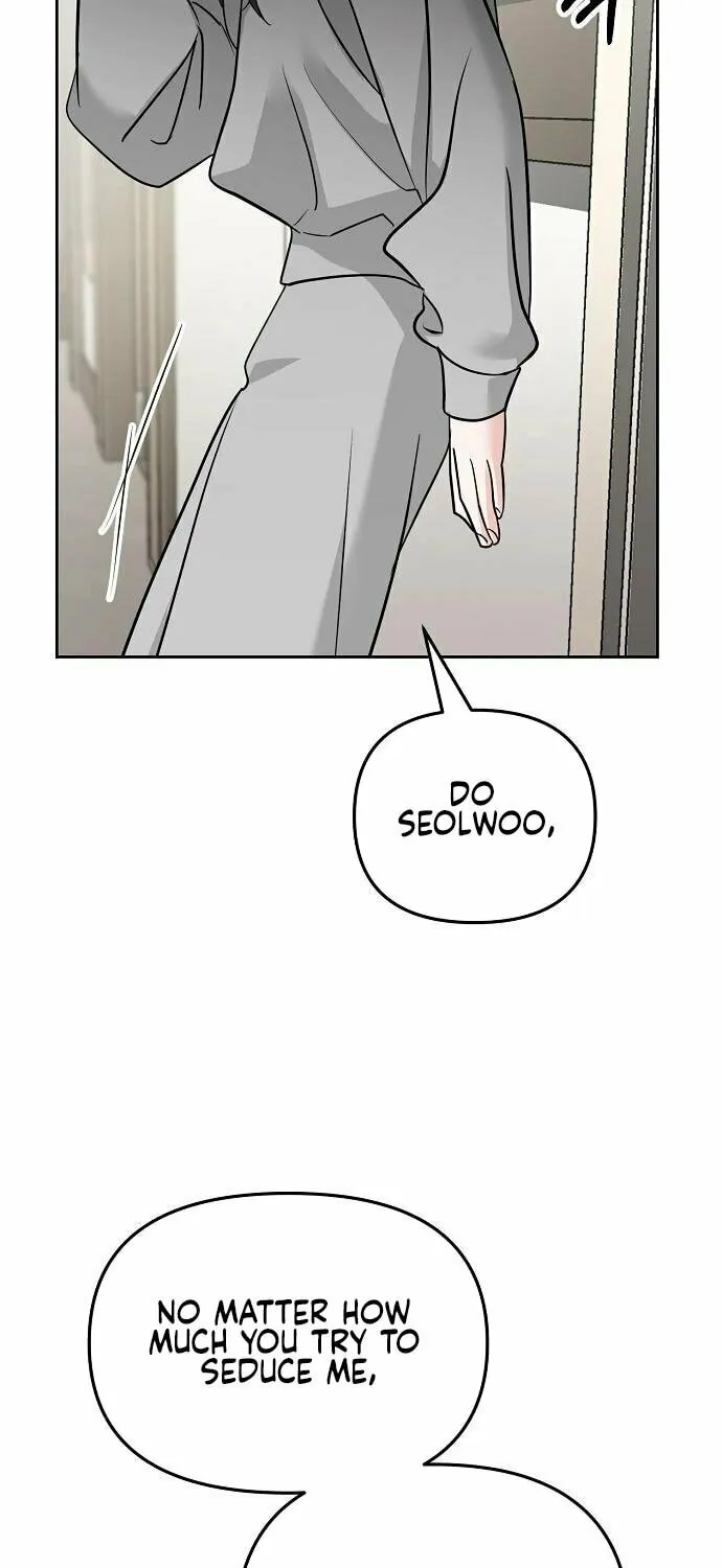 Read Love Caution chapter 35 image 50 on Lezhin