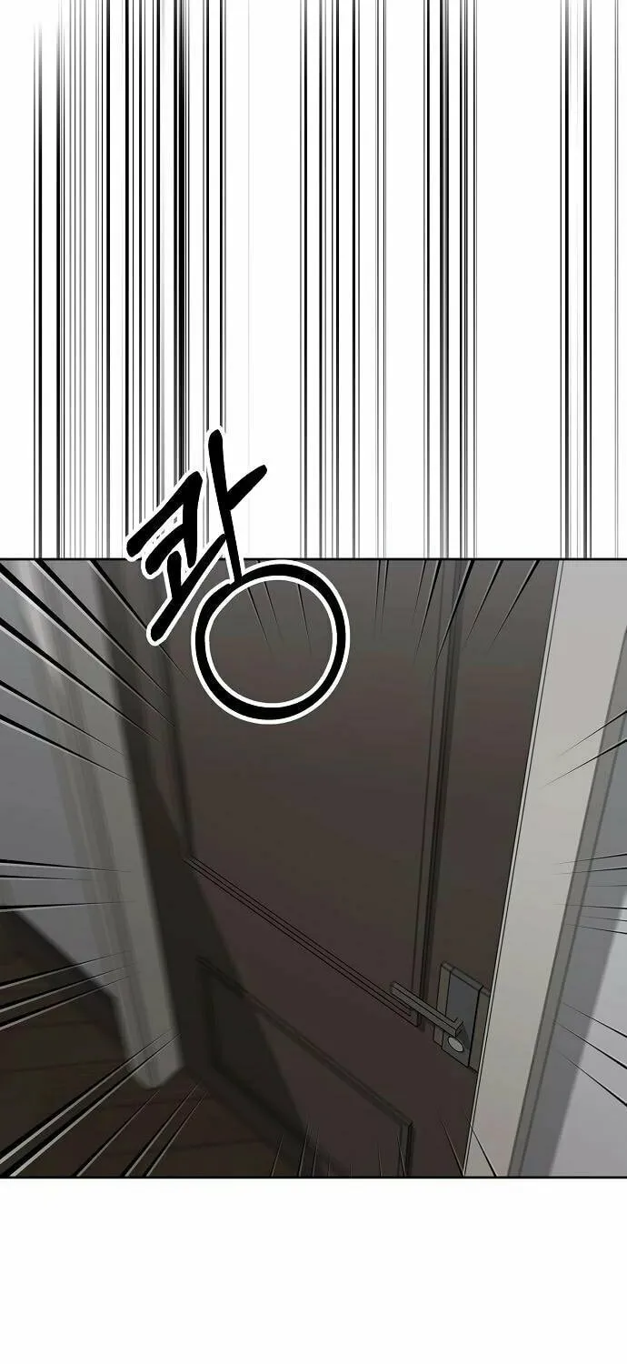 Read Love Caution chapter 35 image 62 on Lezhin