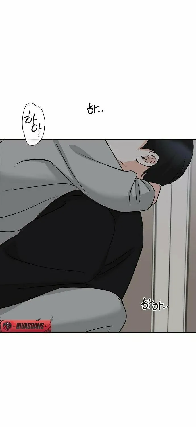 Read Love Caution chapter 35 image 63 on Lezhin
