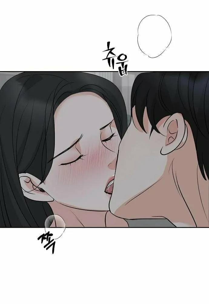 Read Love Caution chapter 35 image 64 on Lezhin