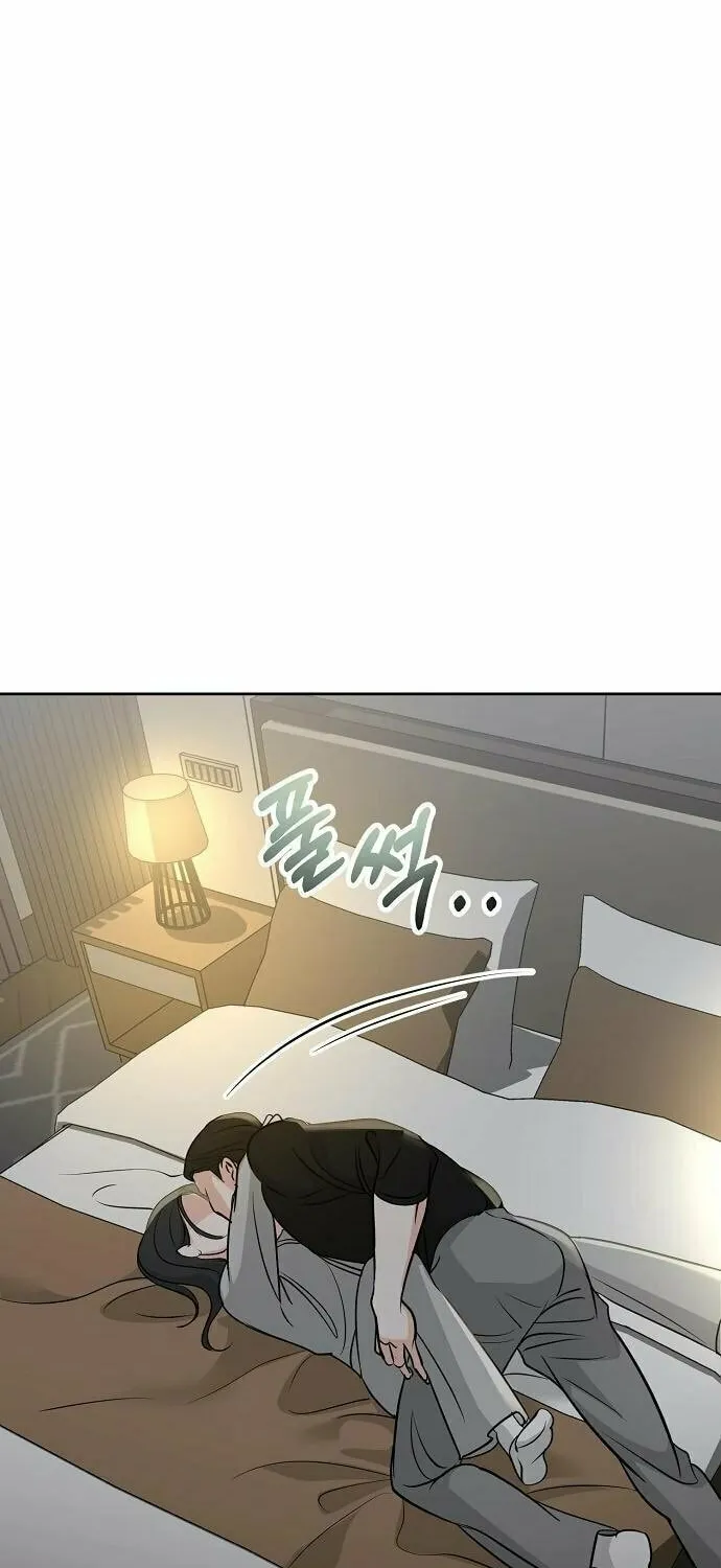 Read Love Caution chapter 35 image 66 on Lezhin