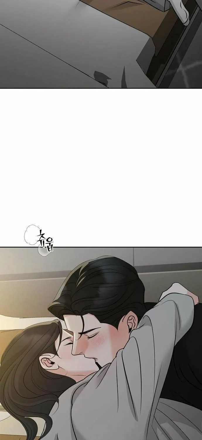 Read Love Caution chapter 35 image 67 on Lezhin