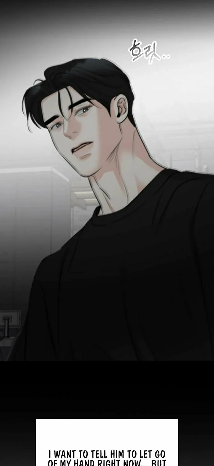 Read Love Caution chapter 35 image 7 on Lezhin