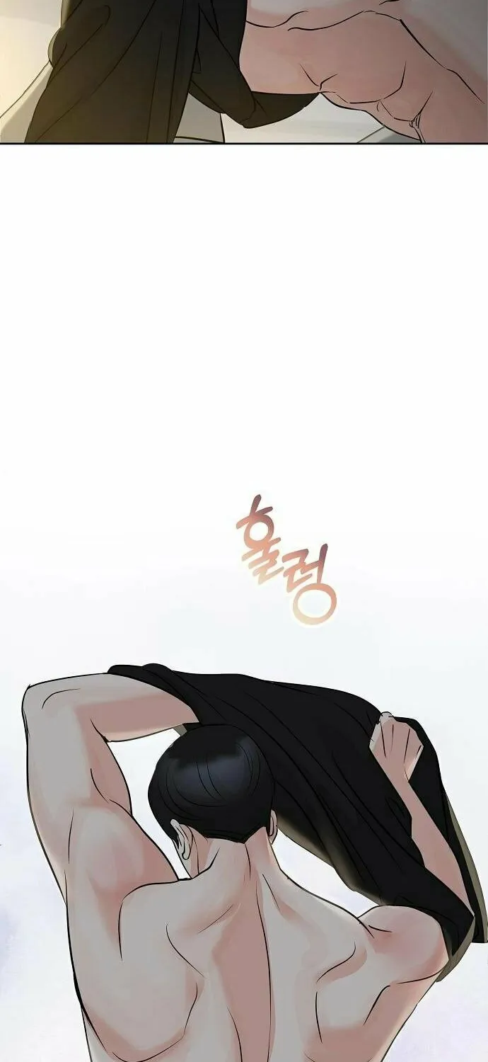 Read Love Caution chapter 35 image 71 on Lezhin