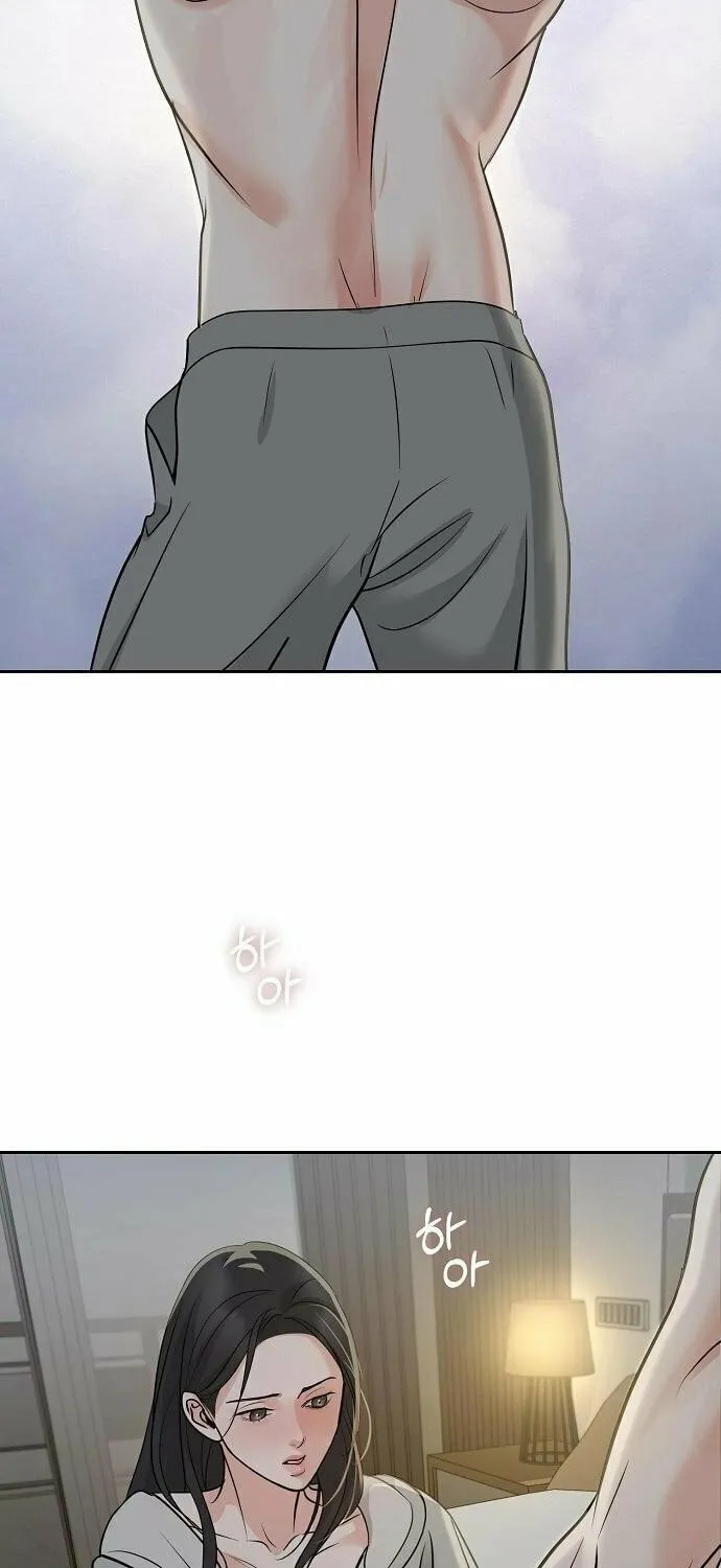 Read Love Caution chapter 35 image 72 on Lezhin