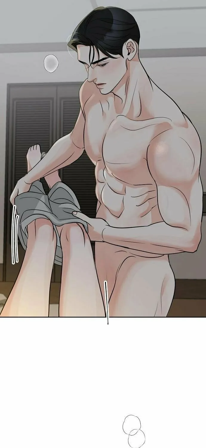 Read Love Caution chapter 35 image 75 on Lezhin