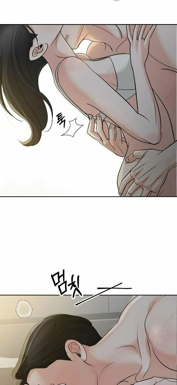 Read Love Caution chapter 35 image 76 on Lezhin
