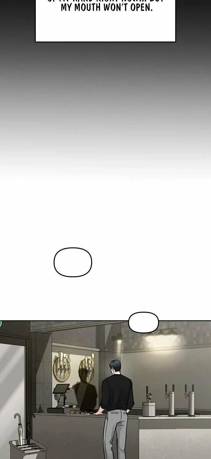 Read Love Caution chapter 35 image 8 on Lezhin