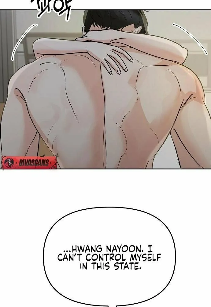 Read Love Caution chapter 35 image 84 on Lezhin