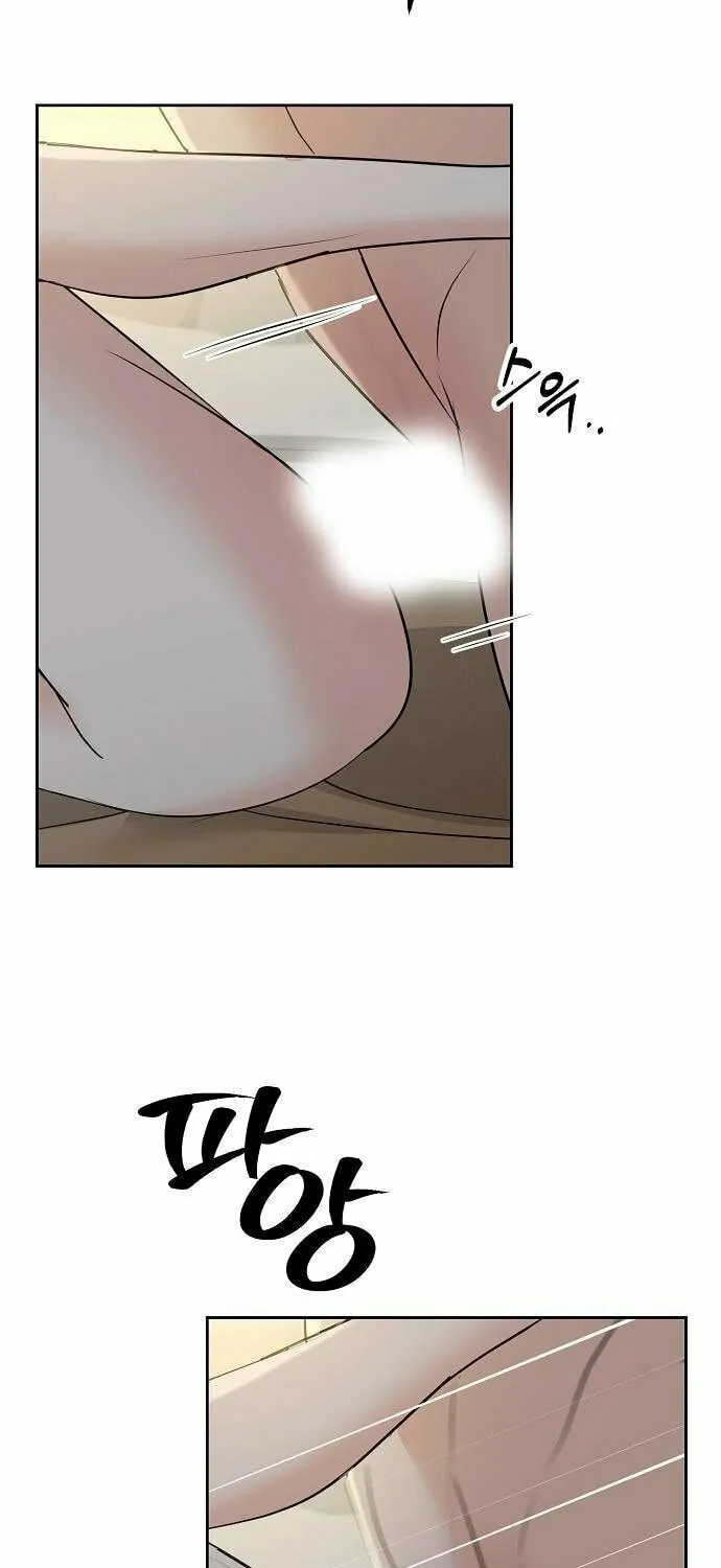 Read Love Caution chapter 36 image 15 on Lezhin