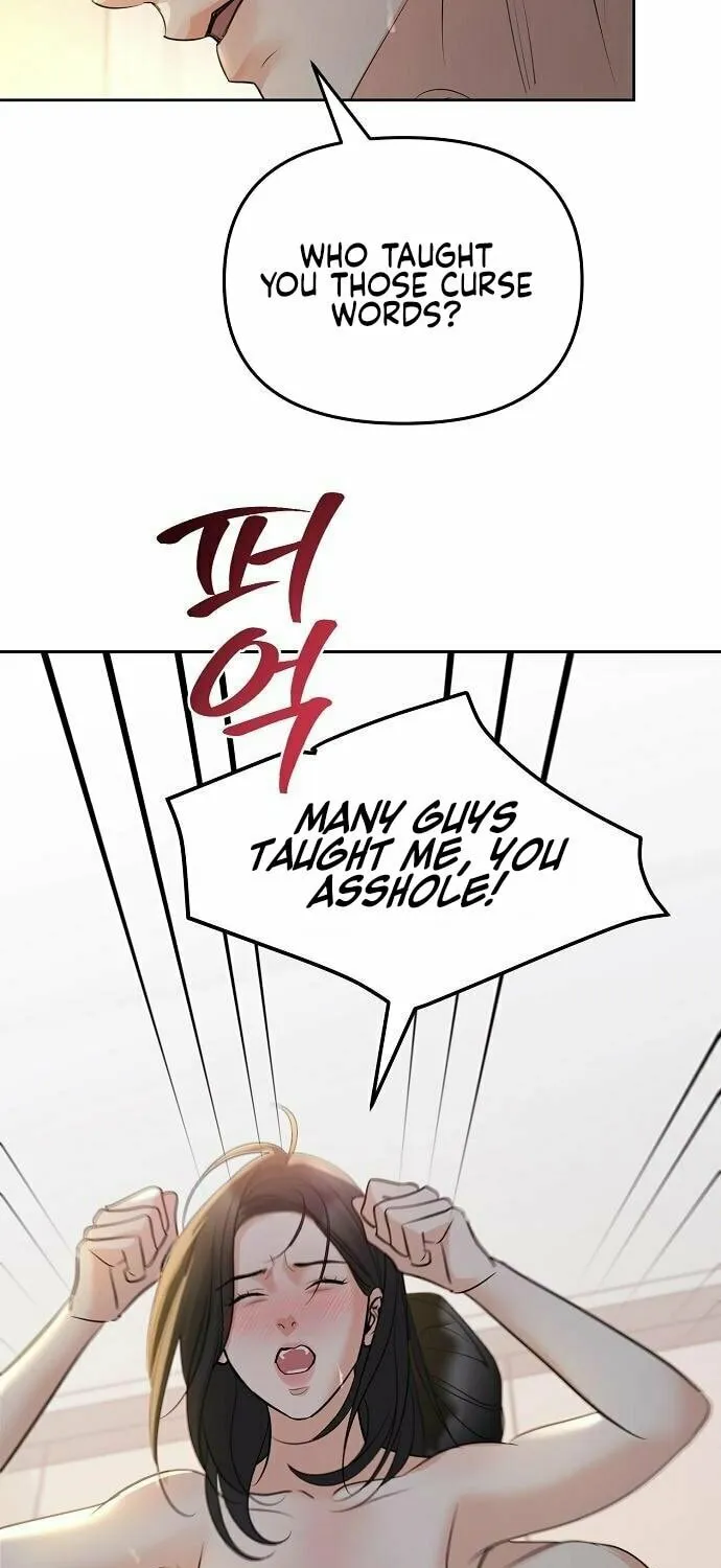 Read Love Caution chapter 36 image 42 on Lezhin