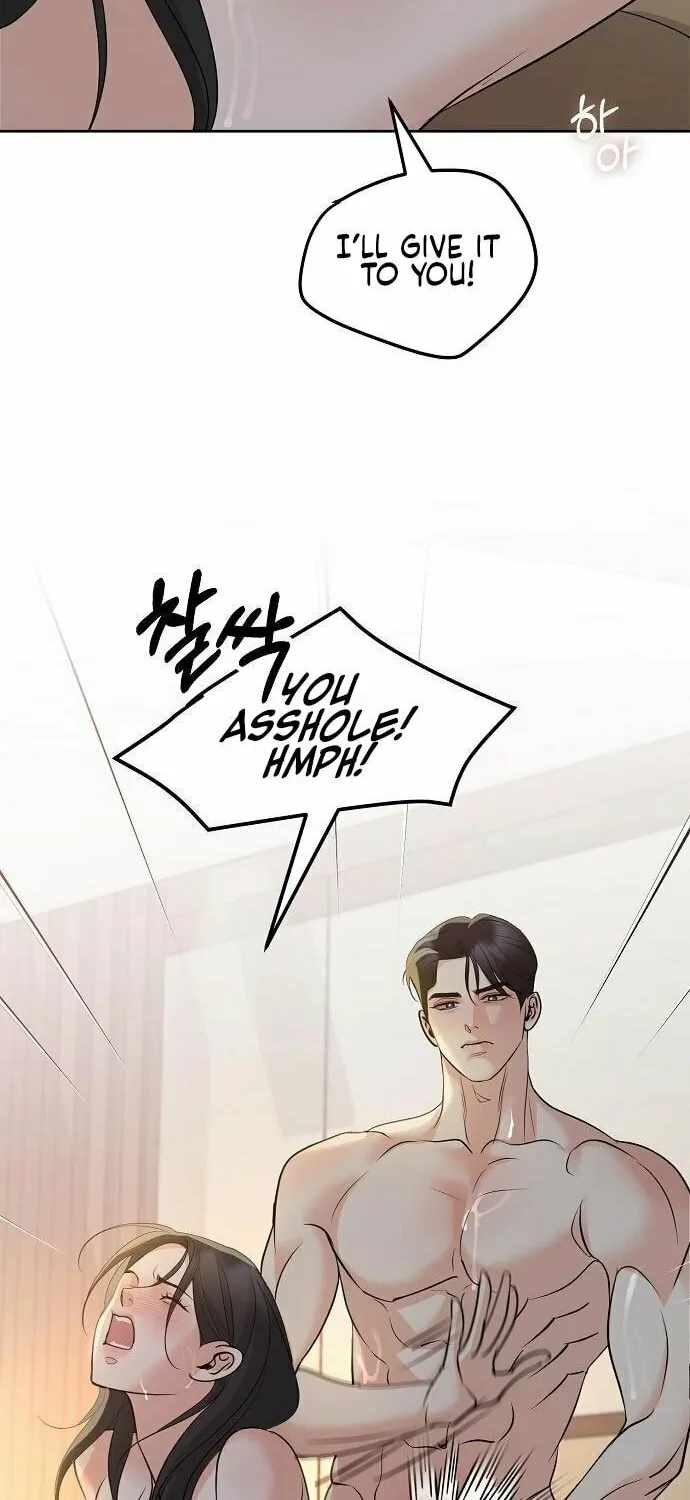 Read Love Caution chapter 36 image 46 on Lezhin