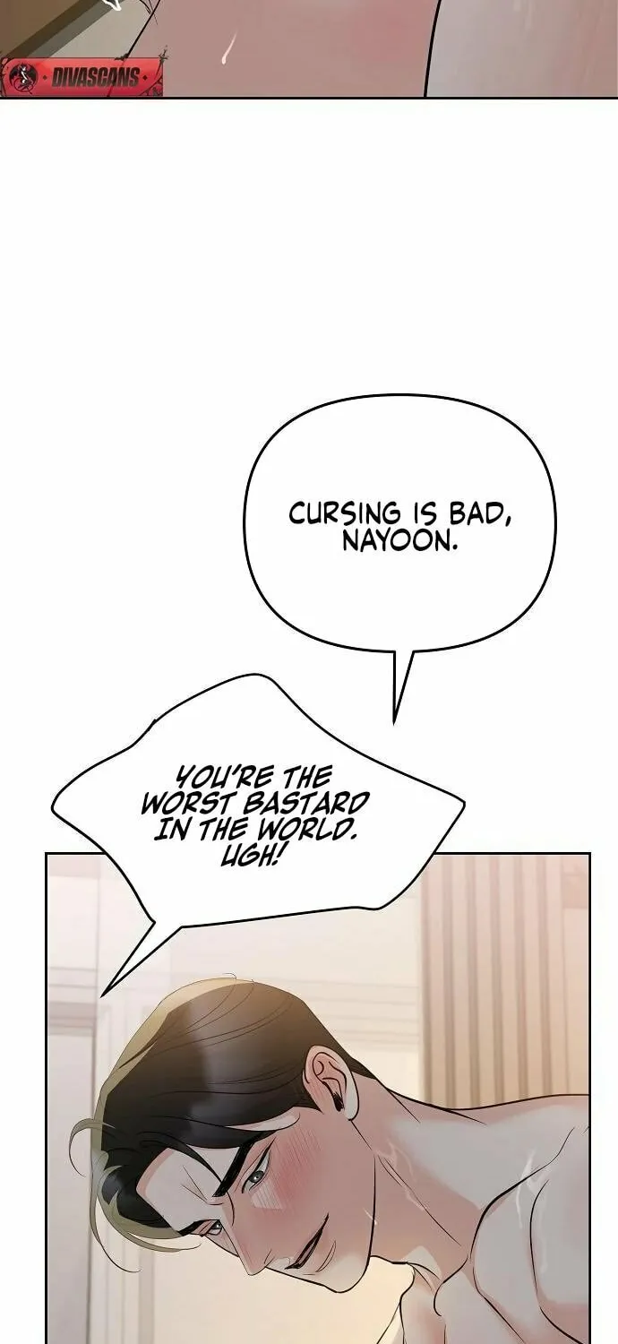 Read Love Caution chapter 36 image 48 on Lezhin