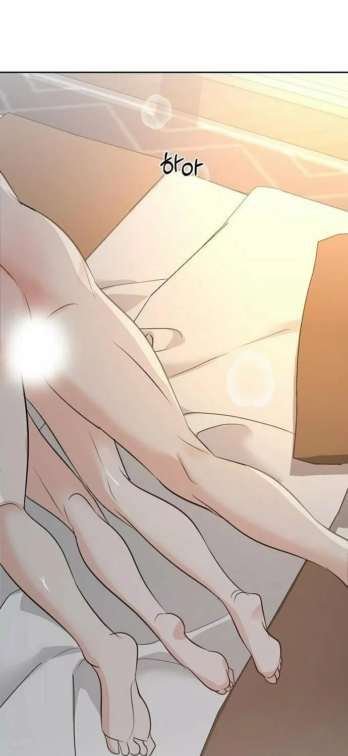 Read Love Caution chapter 36 image 57 on Lezhin