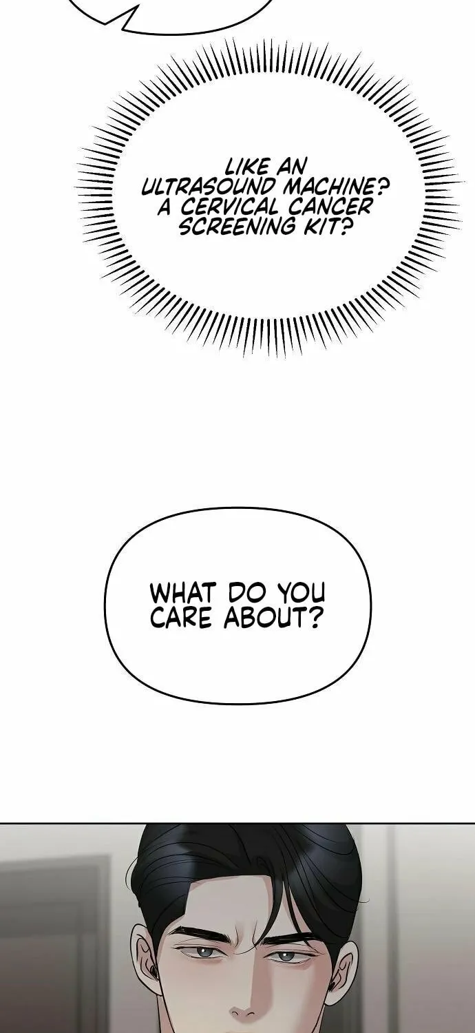 Read Love Caution chapter 36 image 6 on Lezhin