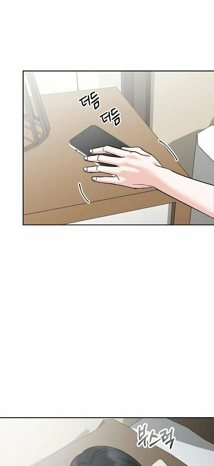 Read Love Caution chapter 36 image 60 on Lezhin