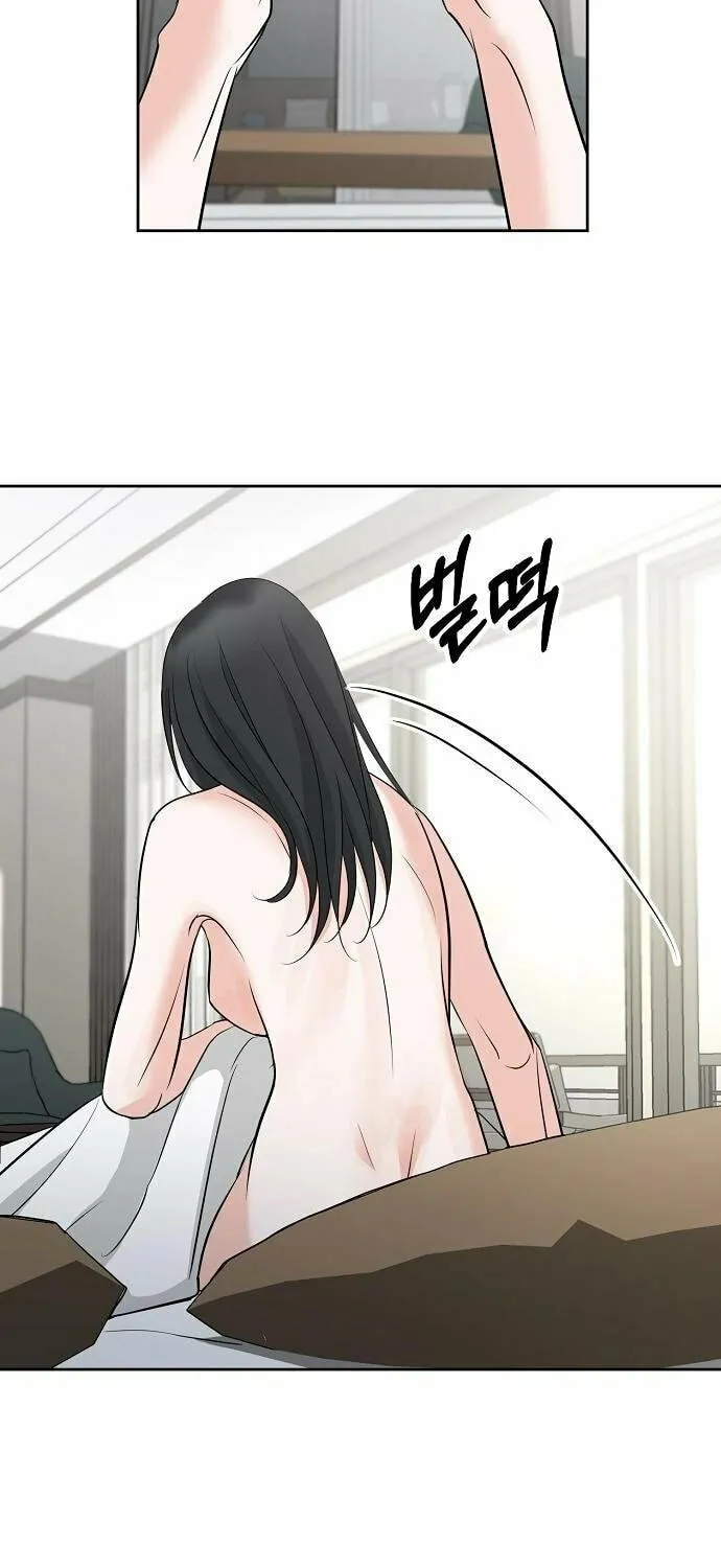 Read Love Caution chapter 36 image 62 on Lezhin