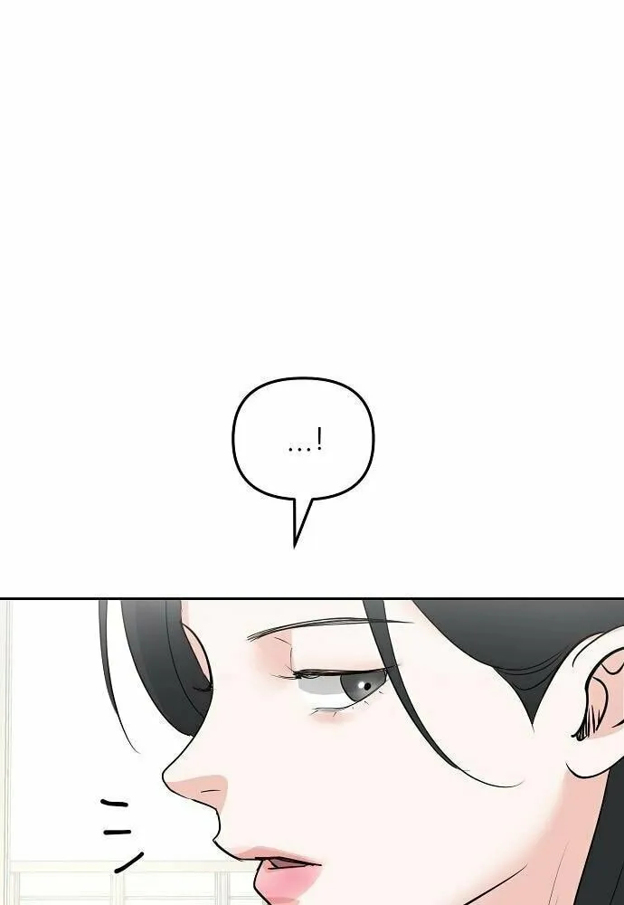 Read Love Caution chapter 36 image 64 on Lezhin