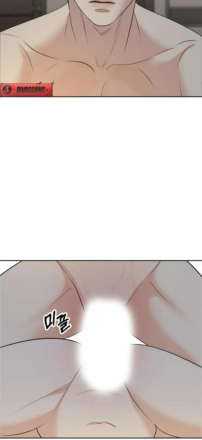 Read Love Caution chapter 36 image 7 on Lezhin