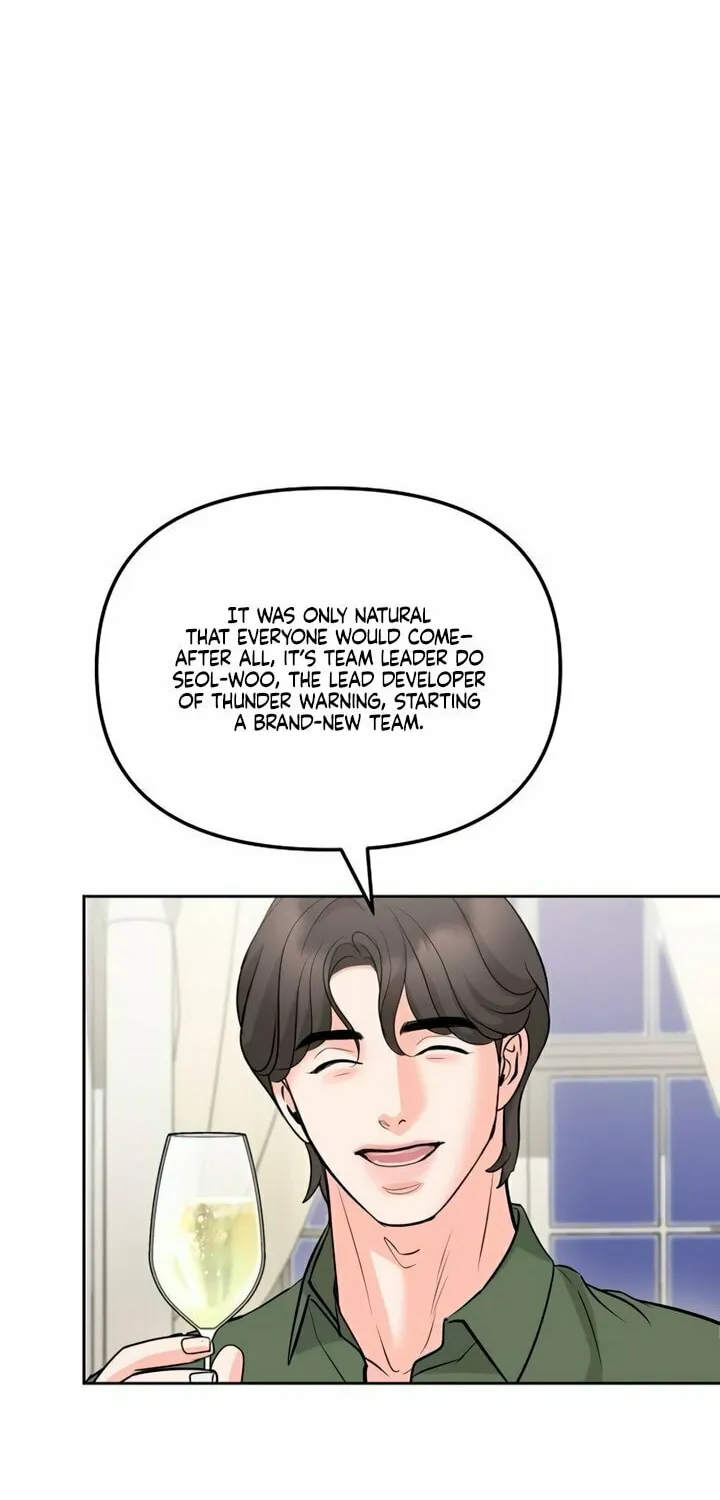 Read Love Caution chapter 37 image 17 on Lezhin