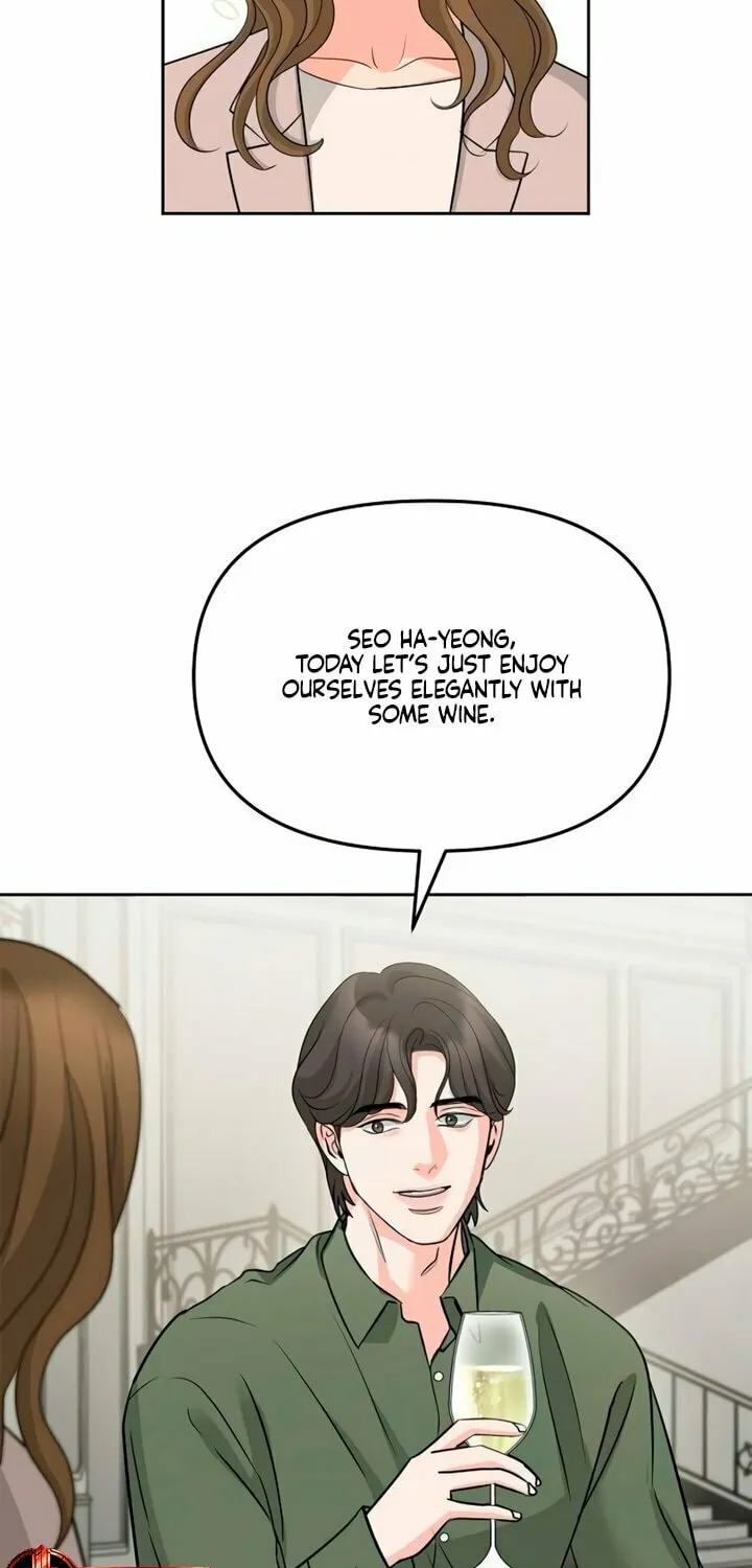 Read Love Caution chapter 37 image 26 on Lezhin