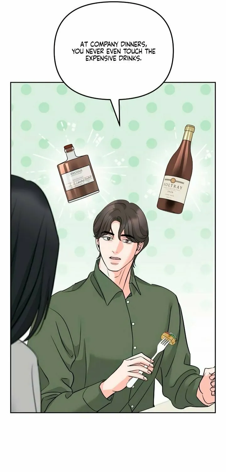 Read Love Caution chapter 37 image 32 on Lezhin