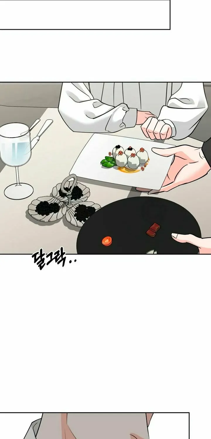 Read Love Caution chapter 37 image 37 on Lezhin