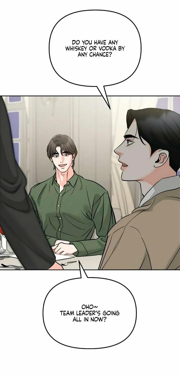 Read Love Caution chapter 37 image 47 on Lezhin