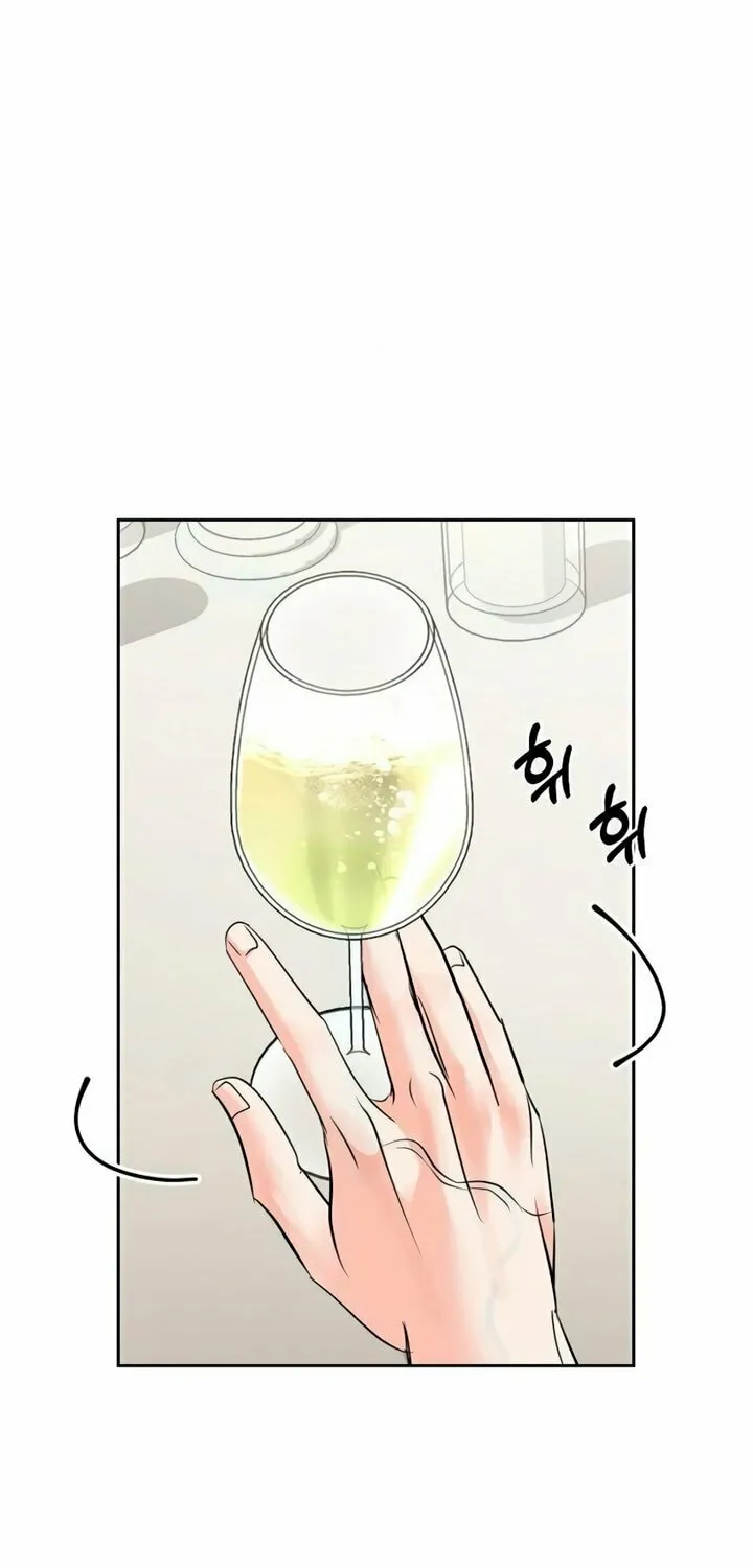Read Love Caution chapter 37 image 49 on Lezhin
