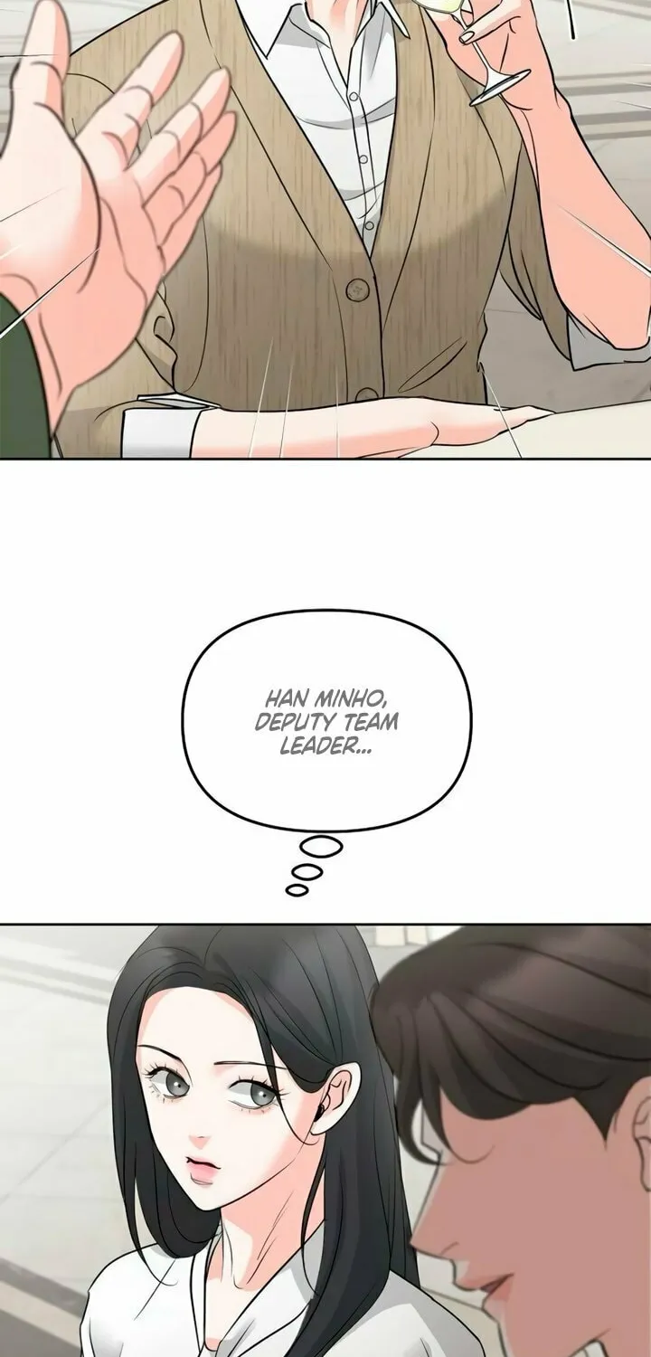 Read Love Caution chapter 37 image 5 on Lezhin