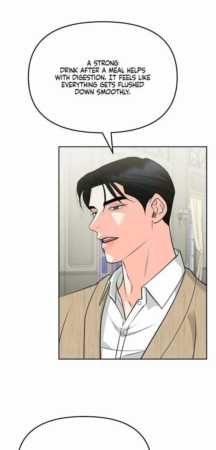 Read Love Caution chapter 37 image 50 on Lezhin