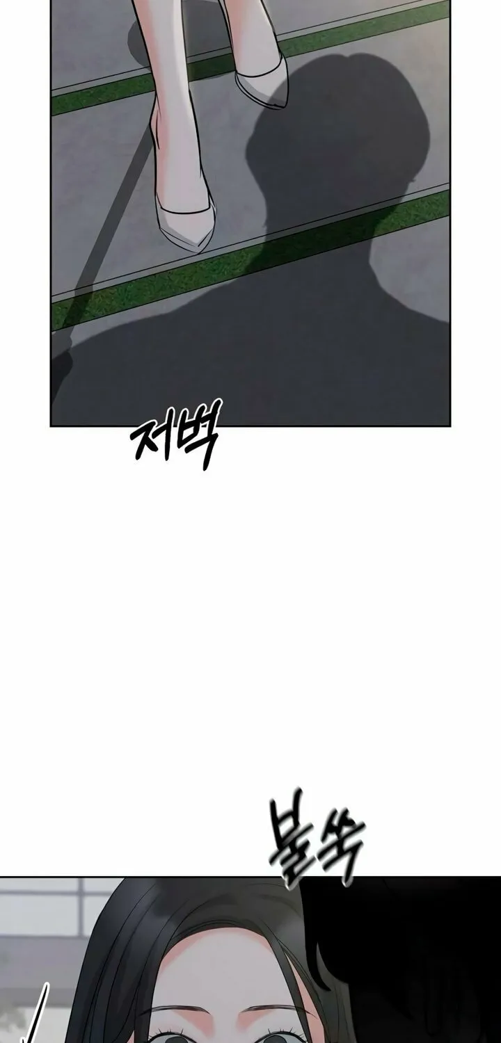 Read Love Caution chapter 37 image 59 on Lezhin