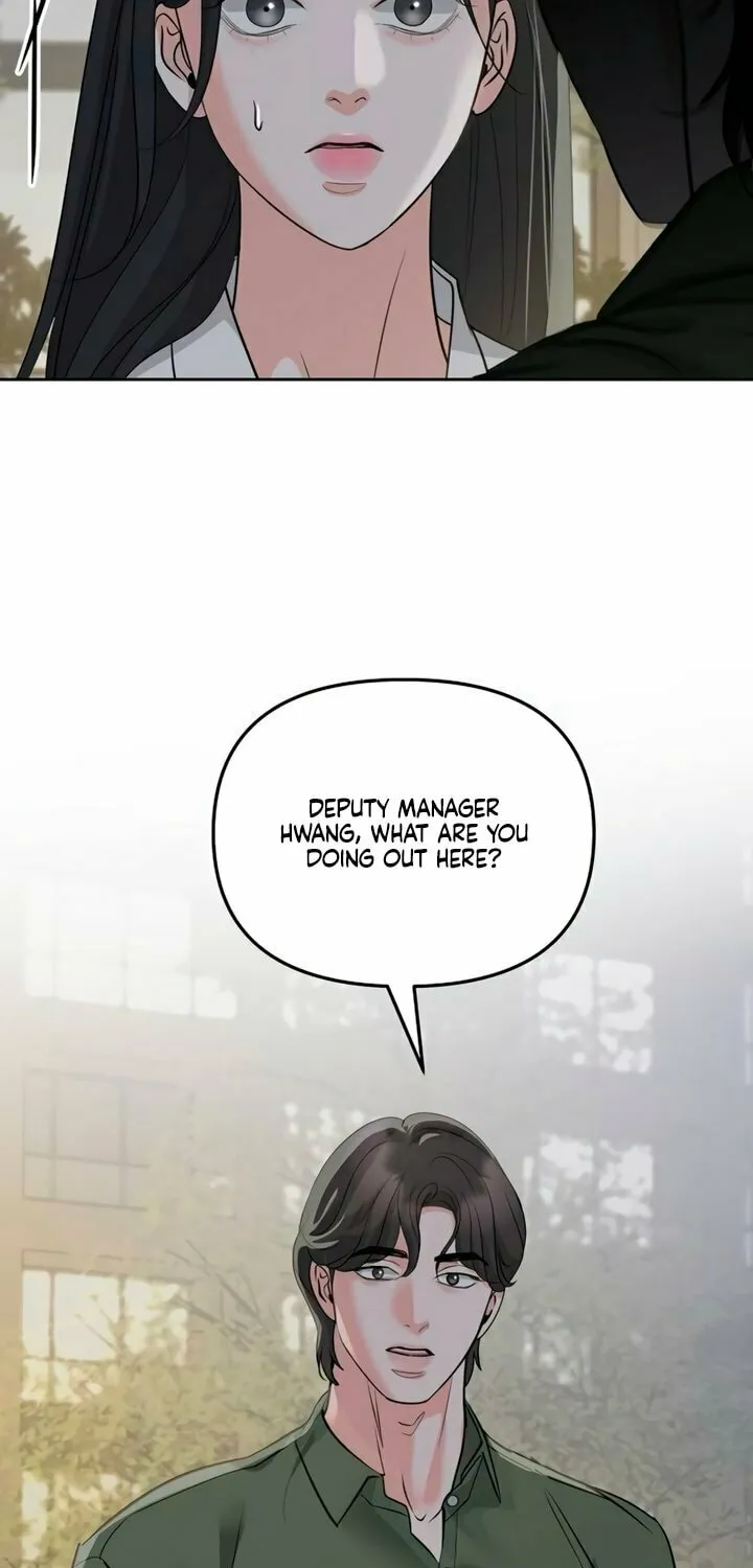 Read Love Caution chapter 37 image 60 on Lezhin