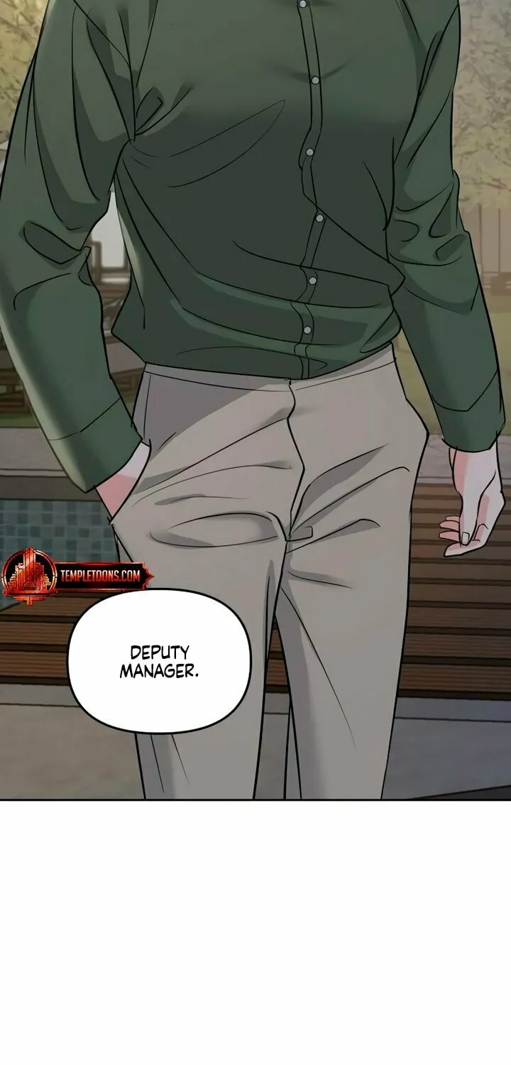 Read Love Caution chapter 37 image 61 on Lezhin
