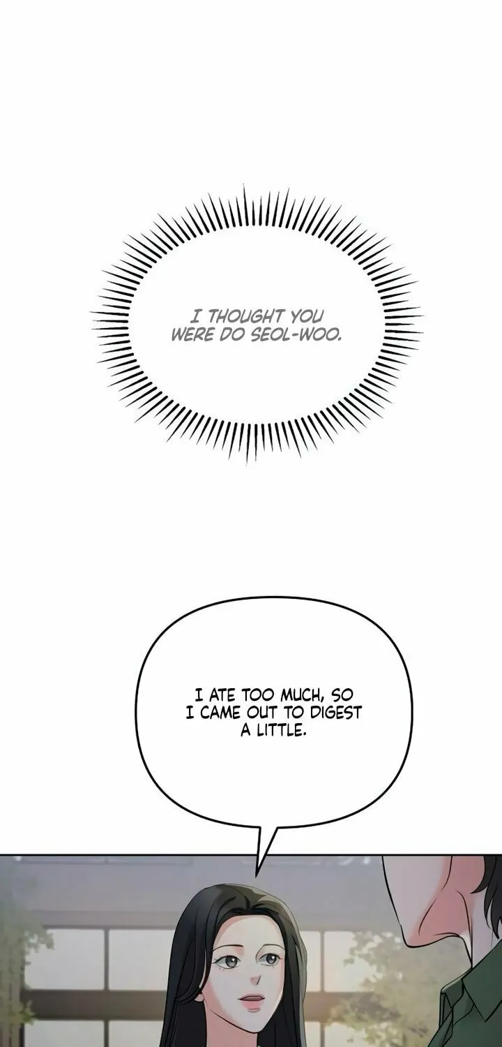 Read Love Caution chapter 37 image 62 on Lezhin