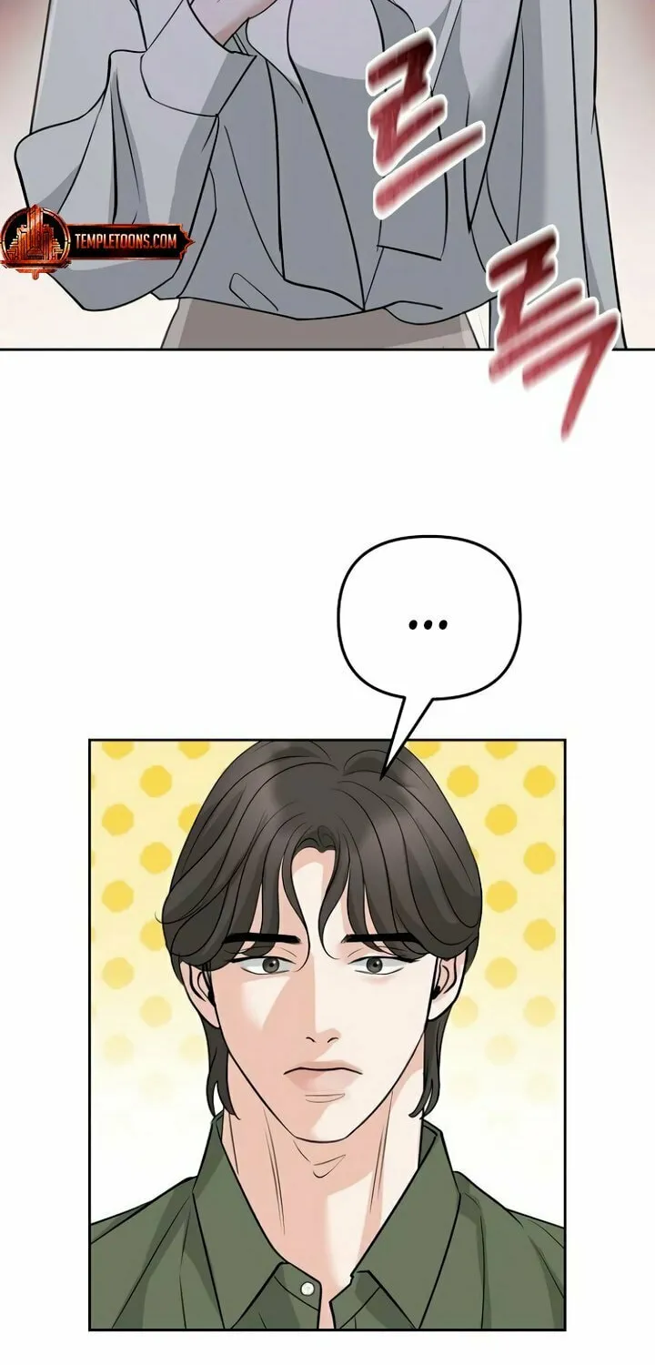 Read Love Caution chapter 38 image 25 on Lezhin
