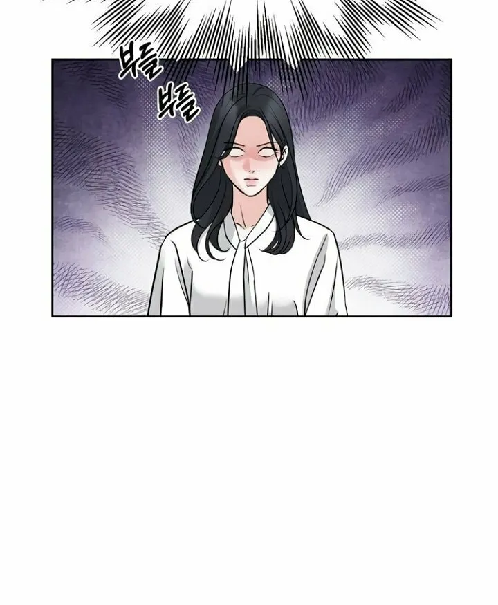 Read Love Caution chapter 38 image 31 on Lezhin