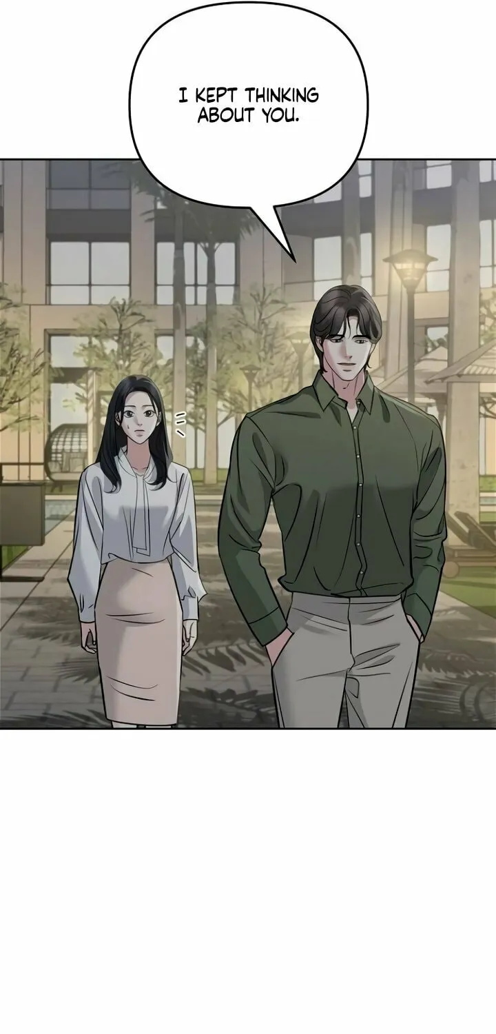 Read Love Caution chapter 38 image 32 on Lezhin