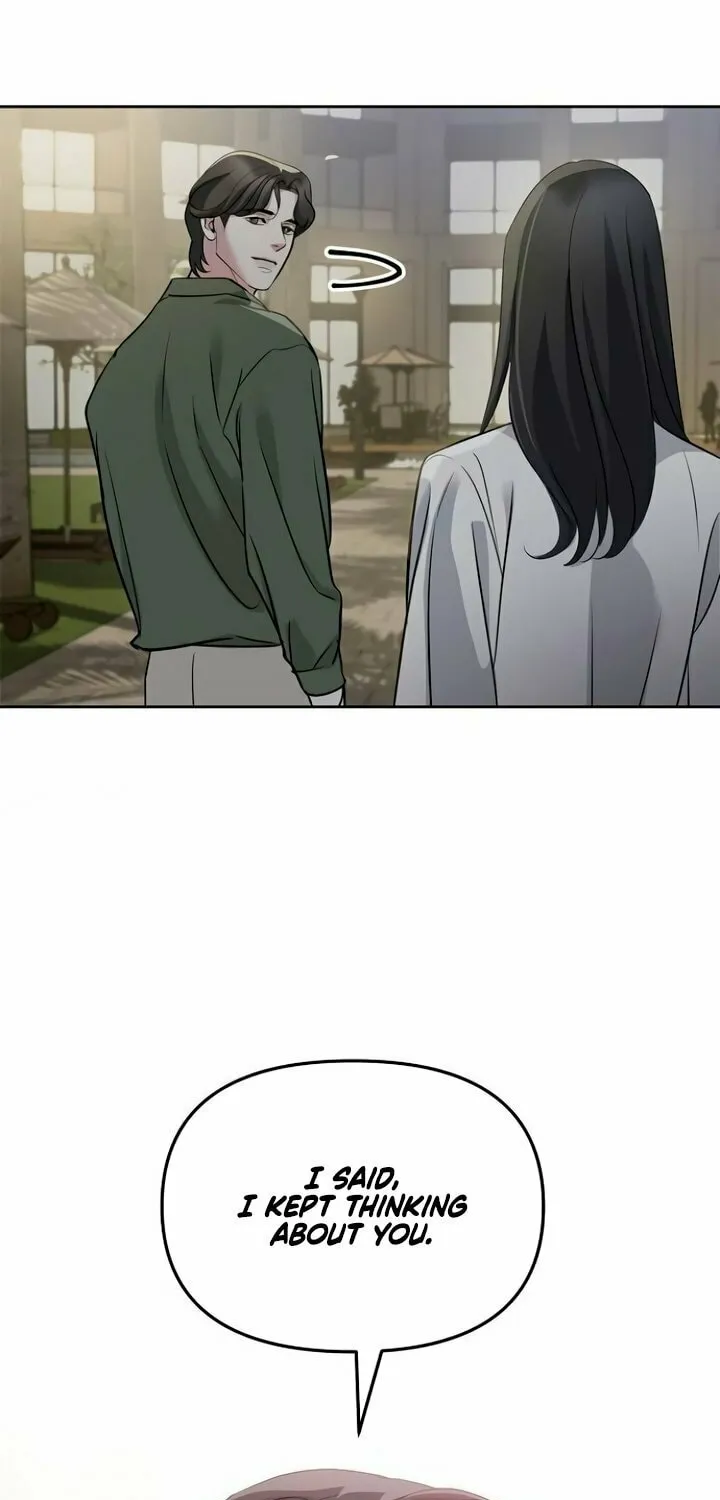 Read Love Caution chapter 38 image 34 on Lezhin