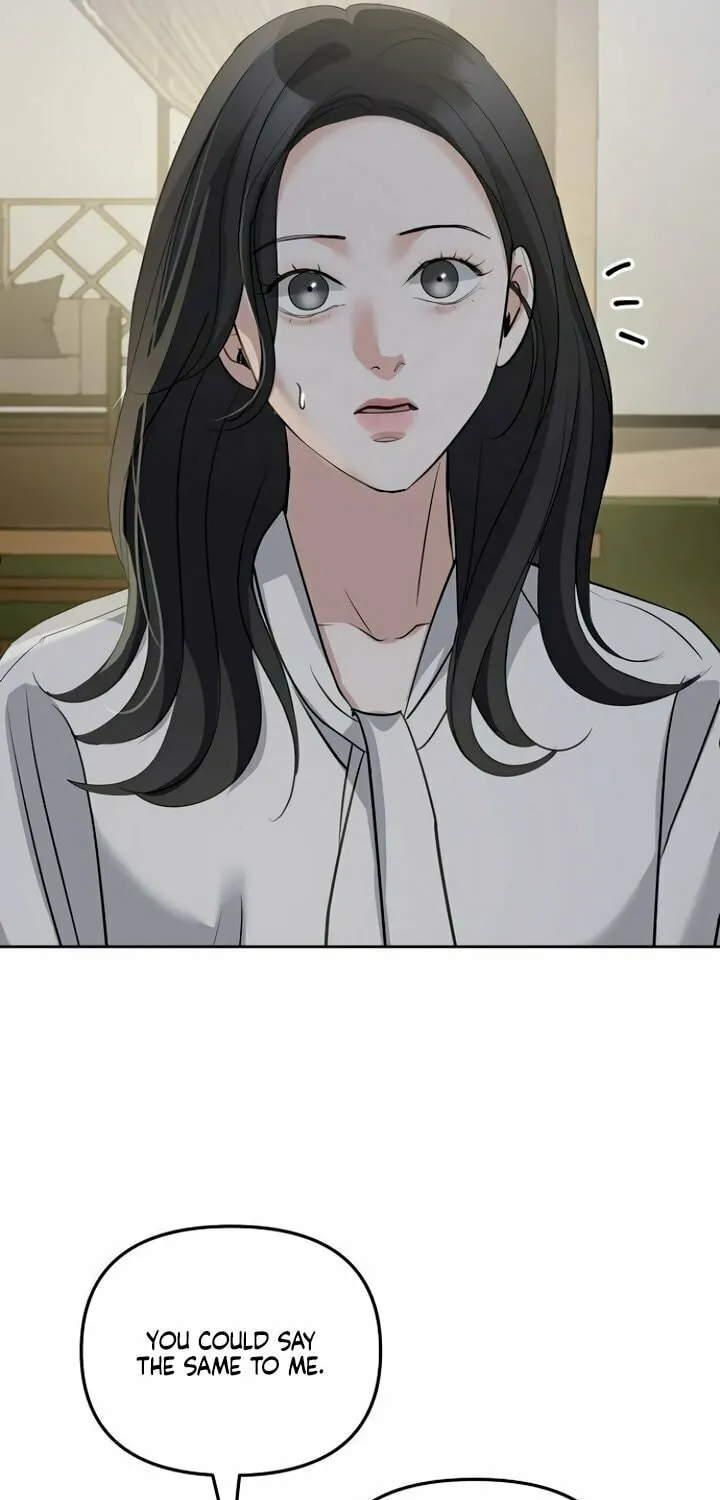 Read Love Caution chapter 38 image 40 on Lezhin