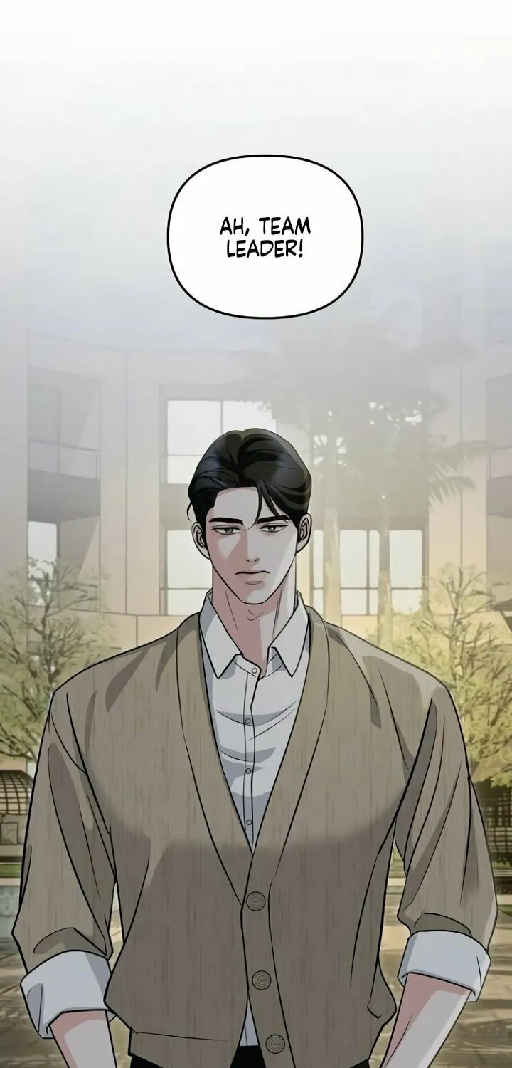 Read Love Caution chapter 38 image 45 on Lezhin