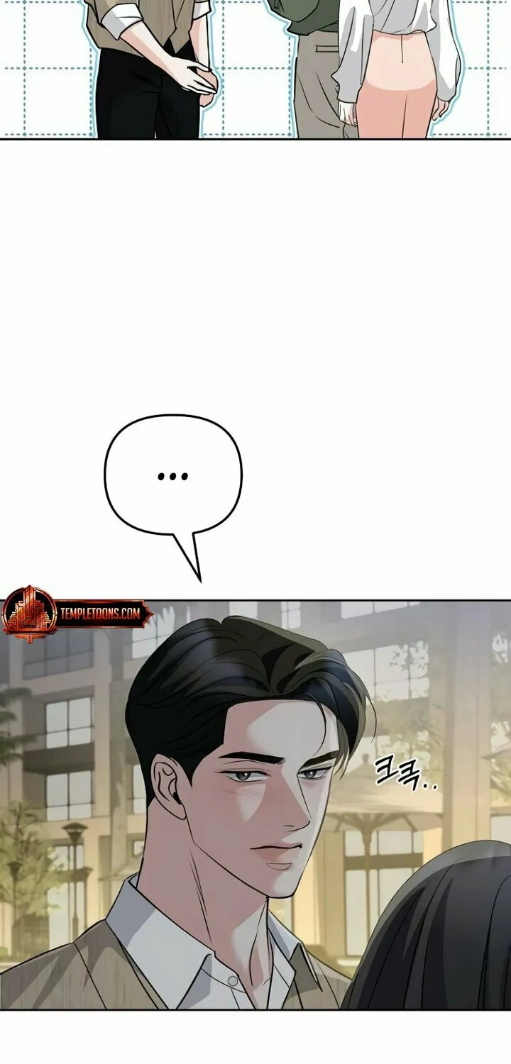 Read Love Caution chapter 38 image 58 on Lezhin